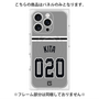 プレミアムパネル with MagSafe［ 読売ジャイアンツ - #020 KITA - ビジター ］