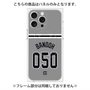 プレミアムパネル with MagSafe［ 読売ジャイアンツ - #050 BANDOH - ビジター ］