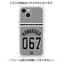 プレミアムパネル with MagSafe［ 読売ジャイアンツ - #067 KAWARADA - ビジター ］