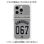 プレミアムパネル with MagSafe［ 読売ジャイアンツ - #067 KAWARADA - ビジター ］