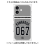 プレミアムパネル with MagSafe［ 読売ジャイアンツ - #067 KAWARADA - ビジター ］