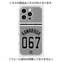 プレミアムパネル with MagSafe［ 読売ジャイアンツ - #067 KAWARADA - ビジター ］