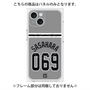プレミアムパネル with MagSafe［ 読売ジャイアンツ - #069 SASAHARA - ビジター ］