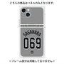 プレミアムパネル with MagSafe［ 読売ジャイアンツ - #069 SASAHARA - ビジター ］