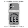 プレミアムパネル with MagSafe［ 読売ジャイアンツ - #069 SASAHARA - ビジター ］