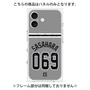 プレミアムパネル with MagSafe［ 読売ジャイアンツ - #069 SASAHARA - ビジター ］