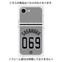 プレミアムパネル with MagSafe［ 読売ジャイアンツ - #069 SASAHARA - ビジター ］