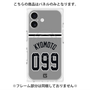 プレミアムパネル with MagSafe［ 読売ジャイアンツ - #099 KYOMOTO - ビジター ］