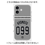 プレミアムパネル with MagSafe［ 読売ジャイアンツ - #099 KYOMOTO - ビジター ］