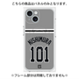プレミアムパネル with MagSafe［ 読売ジャイアンツ - #101 NISHIMURA - ビジター ］