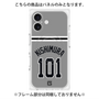プレミアムパネル with MagSafe［ 読売ジャイアンツ - #101 NISHIMURA - ビジター ］