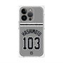 プレミアムパネル with MagSafe［ 読売ジャイアンツ - #103 HASHIMOTO - ビジター ］