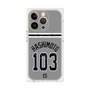 プレミアムパネル with MagSafe［ 読売ジャイアンツ - #103 HASHIMOTO - ビジター ］