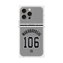 プレミアムパネル with MagSafe［ 読売ジャイアンツ - #106 WAKABAYASHI - ビジター ］