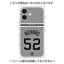 プレミアムパネル with MagSafe［ 読売ジャイアンツ - #52 RICHARD - ビジター ］