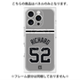 プレミアムパネル with MagSafe［ 読売ジャイアンツ - #52 RICHARD - ビジター ］