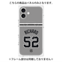 プレミアムパネル with MagSafe［ 読売ジャイアンツ - #52 RICHARD - ビジター ］