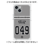 プレミアムパネル with MagSafe［ 読売ジャイアンツ - #049 FELIZ - ビジター ］