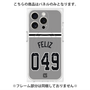プレミアムパネル with MagSafe［ 読売ジャイアンツ - #049 FELIZ - ビジター ］