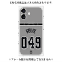 プレミアムパネル with MagSafe［ 読売ジャイアンツ - #049 FELIZ - ビジター ］