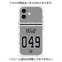 プレミアムパネル with MagSafe［ 読売ジャイアンツ - #049 FELIZ - ビジター ］
