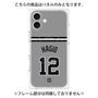 プレミアムパネル with MagSafe［ 読売ジャイアンツ - #12 HAGIO - ビジター ］