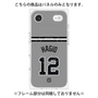 プレミアムパネル with MagSafe［ 読売ジャイアンツ - #12 HAGIO - ビジター ］