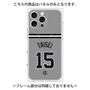 プレミアムパネル with MagSafe［ 読売ジャイアンツ - #15 TAISEI - ビジター ］
