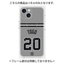 プレミアムパネル with MagSafe［ 読売ジャイアンツ - #20 TOGO - ビジター ］
