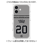 プレミアムパネル with MagSafe［ 読売ジャイアンツ - #20 TOGO - ビジター ］