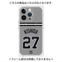 プレミアムパネル with MagSafe［ 読売ジャイアンツ - #27 KISHIDA - ビジター ］