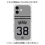プレミアムパネル with MagSafe［ 読売ジャイアンツ - #38 OKADA - ビジター ］