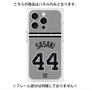 プレミアムパネル with MagSafe［ 読売ジャイアンツ - #44 SASAKI - ビジター ］