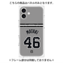 プレミアムパネル with MagSafe［ 読売ジャイアンツ - #46 MATAKI - ビジター ］