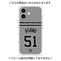 プレミアムパネル with MagSafe［ 読売ジャイアンツ - #51 ASANO - ビジター ］