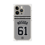 プレミアムパネル with MagSafe［ 読売ジャイアンツ - #61 MASUDA - ビジター ］