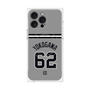 プレミアムパネル with MagSafe［ 読売ジャイアンツ - #62 YOKOGAWA - ビジター ］