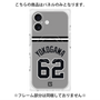 プレミアムパネル with MagSafe［ 読売ジャイアンツ - #62 YOKOGAWA - ビジター ］