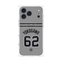 プレミアムパネル with MagSafe［ 読売ジャイアンツ - #62 YOKOGAWA - ビジター ］