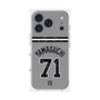 プレミアムパネル with MagSafe［ 読売ジャイアンツ - #71 YAMAGUCHI - ビジター ］