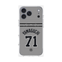 プレミアムパネル with MagSafe［ 読売ジャイアンツ - #71 YAMAGUCHI - ビジター ］