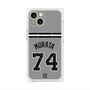 プレミアムパネル with MagSafe［ 読売ジャイアンツ - #74 MURATA - ビジター ］