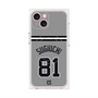 プレミアムパネル with MagSafe［ 読売ジャイアンツ - #81 SUGIUCHI - ビジター ］