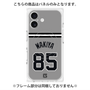 プレミアムパネル with MagSafe［ 読売ジャイアンツ - #85 WAKIYA - ビジター ］