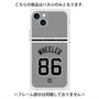 プレミアムパネル with MagSafe［ 読売ジャイアンツ - #86 WHEELER - ビジター ］