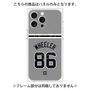 プレミアムパネル with MagSafe［ 読売ジャイアンツ - #86 WHEELER - ビジター ］