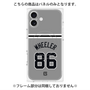 プレミアムパネル with MagSafe［ 読売ジャイアンツ - #86 WHEELER - ビジター ］
