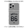 プレミアムパネル with MagSafe［ 読売ジャイアンツ - #86 WHEELER - ビジター ］