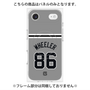 プレミアムパネル with MagSafe［ 読売ジャイアンツ - #86 WHEELER - ビジター ］