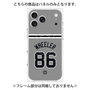 プレミアムパネル with MagSafe［ 読売ジャイアンツ - #86 WHEELER - ビジター ］
